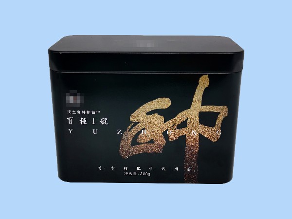 茶叶罐